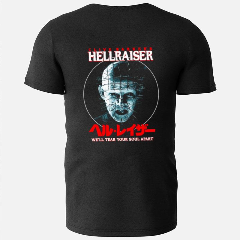 Horror Hell Raiser Pinhead Horror Movie Halloween Monsters T-Shirts
