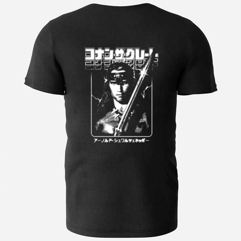 Japanese Conan The Barbarian T-Shirts