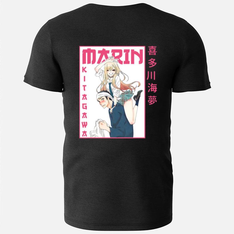 Lovely Couple Marin Kitagawa My Dress Up Darling Graphic T-Shirts